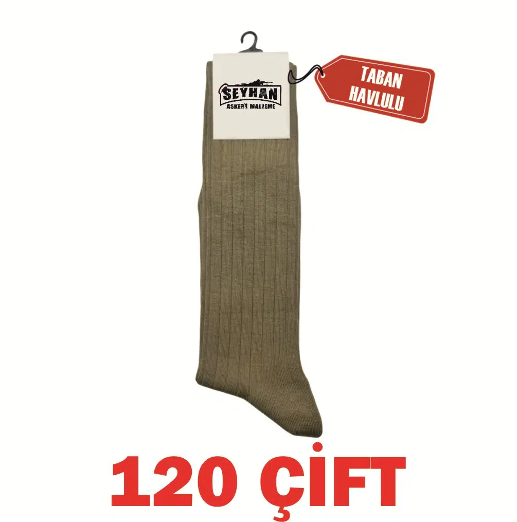 120 ÇİFT - Askeri Çorap Haki Renk Dikişsiz Çorap - Taban Havlulu - Orjinal İstihkak Çorap