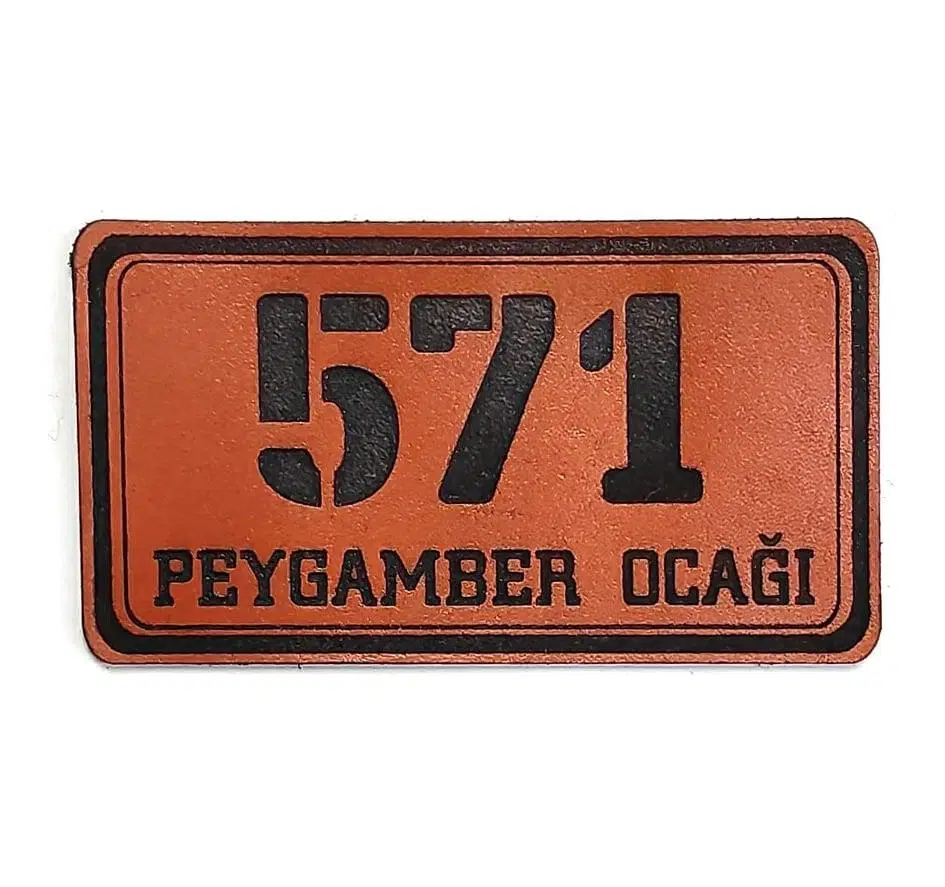 571 Peygamber Ocağı Deri PEÇ- Arma - Patch