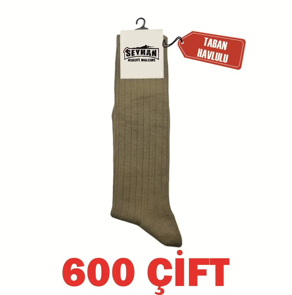 600 ÇİFT - Askeri Çorap Haki Renk Dikişsiz Çorap - Taban Havlulu - Orjinal İstihkak Çorap