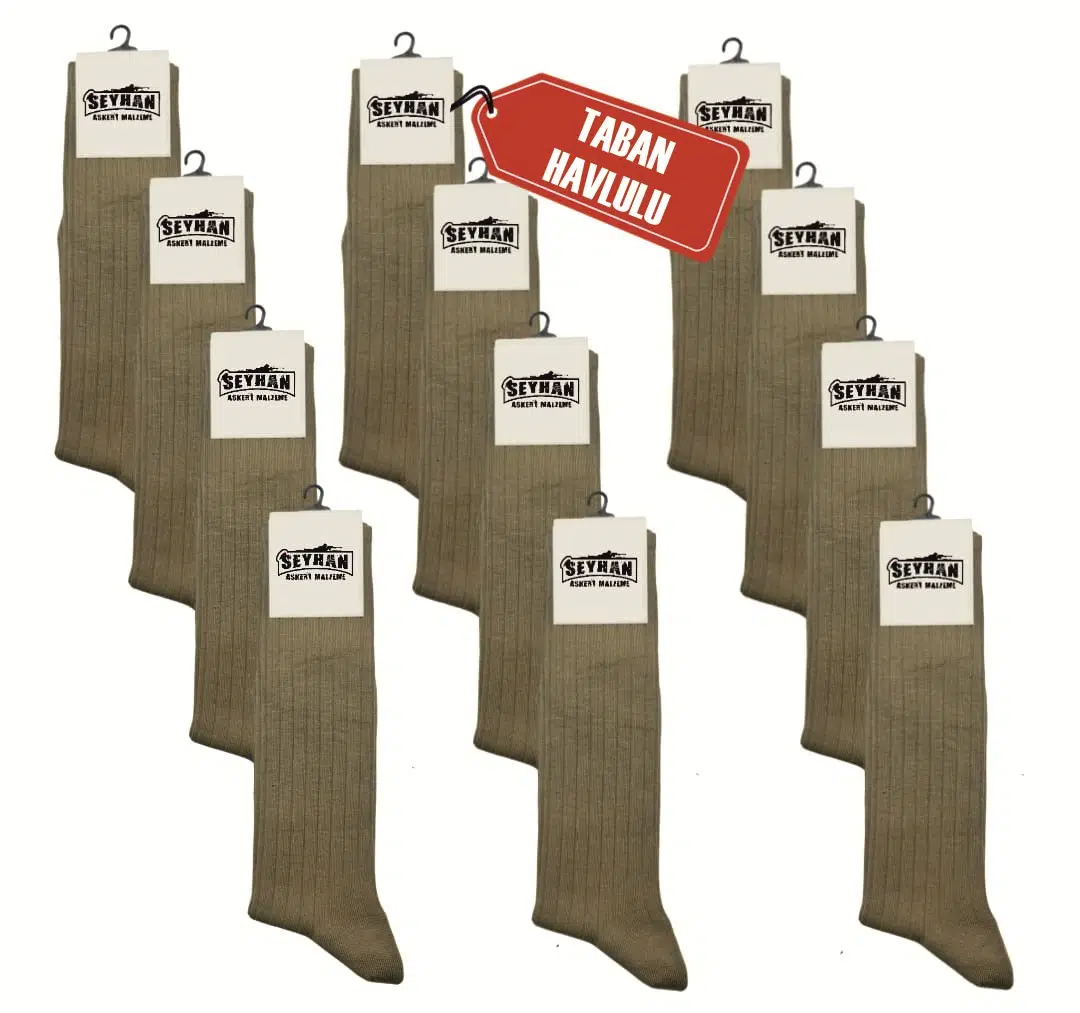 Askeri Çorap Haki Renk Dikişsiz Çorap - Taban Havlulu - Orjinal İstihkak Çorap (12 Çift)