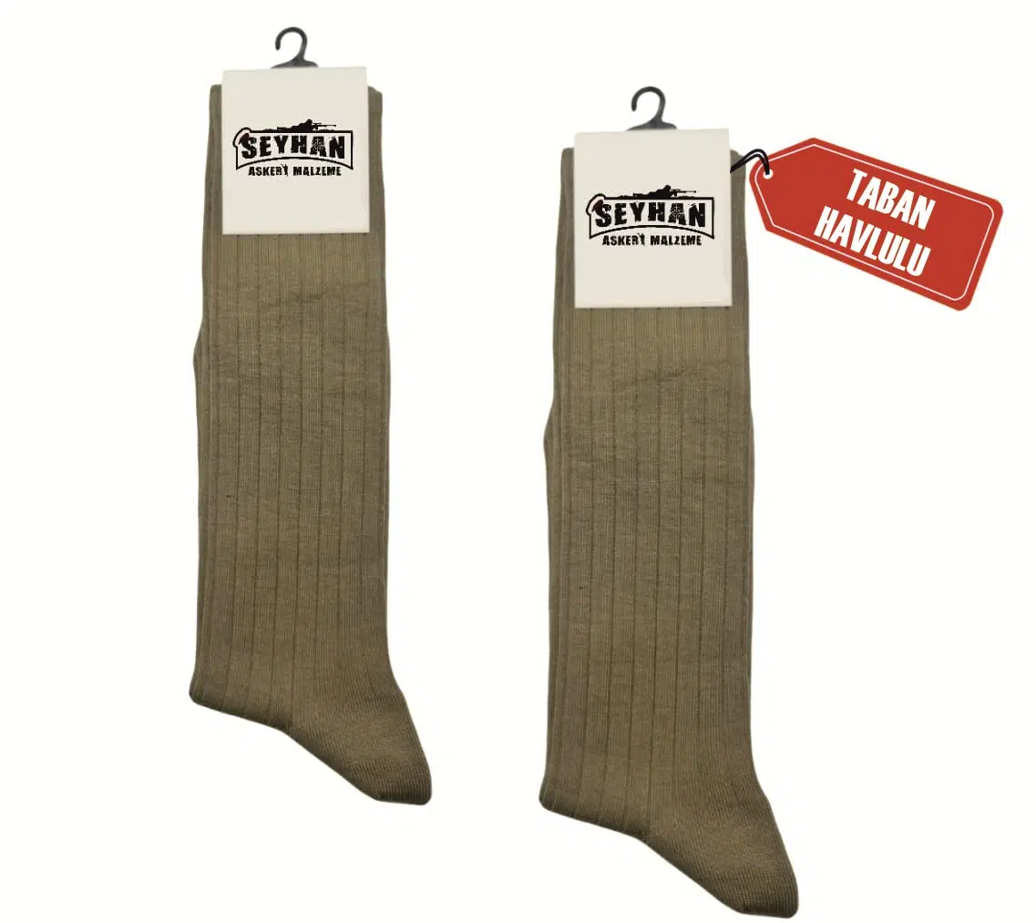 Askeri Çorap Haki Renk Dikişsiz Çorap - Taban Havlulu - Orjinal İstihkak Çorap (2 Çift)