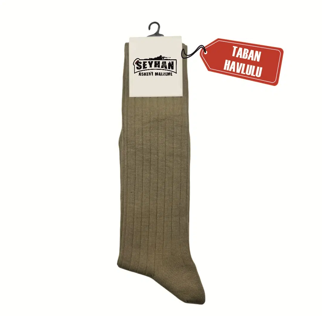 Askeri Çorap Haki Renk Dikişsiz Çorap - Taban Havlulu - Orjinal İstihkak Çorap