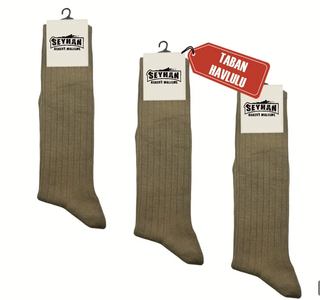 Askeri Çorap Haki Renk Dikişsiz Çorap - Taban Havlulu - Orjinal İstihkak Çorap (3 Çift)