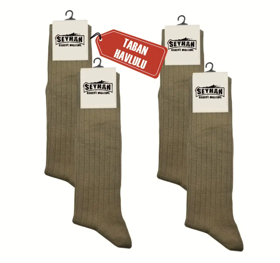 Askeri Çorap Haki Renk Dikişsiz Çorap - Taban Havlulu - Orjinal İstihkak Çorap (4 Çift)