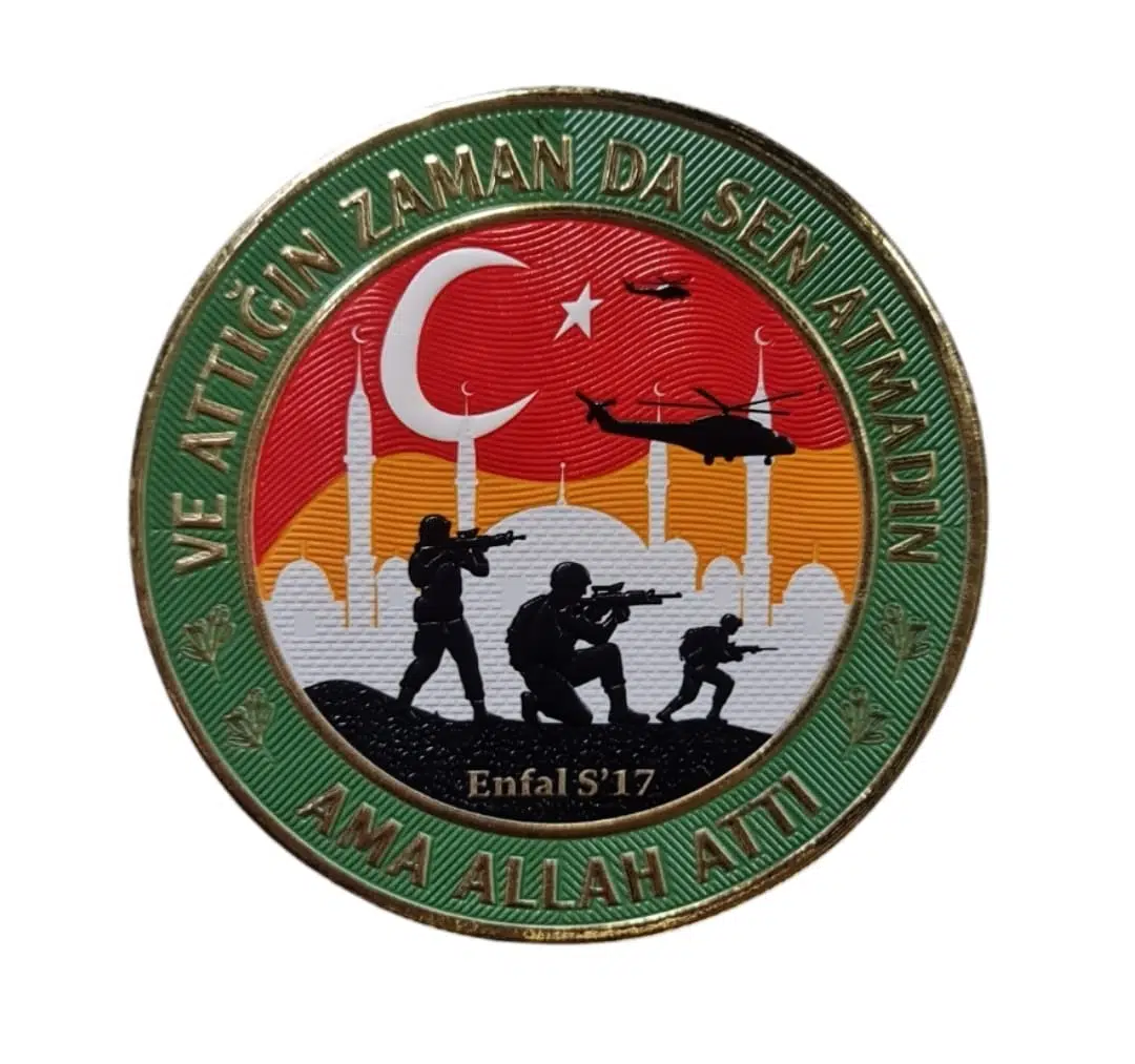 ASKER PEÇ - ENFAL SURESİ - Arma - TPU Patch