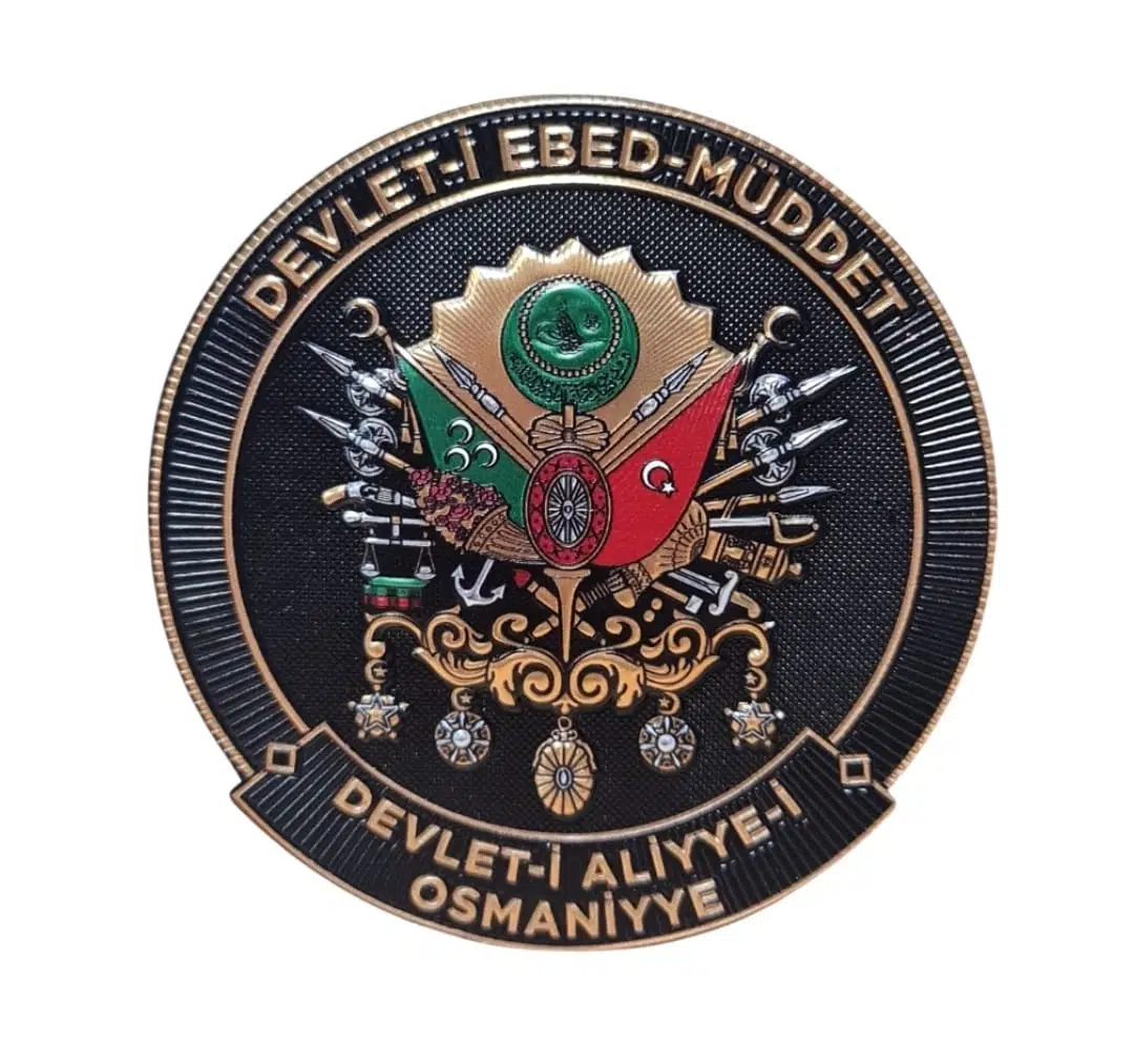 Osmanlı Devlet Arması - DEVLET-İ EBED MÜDDET - 3 Boyut - 3d Arma - TPU Patch