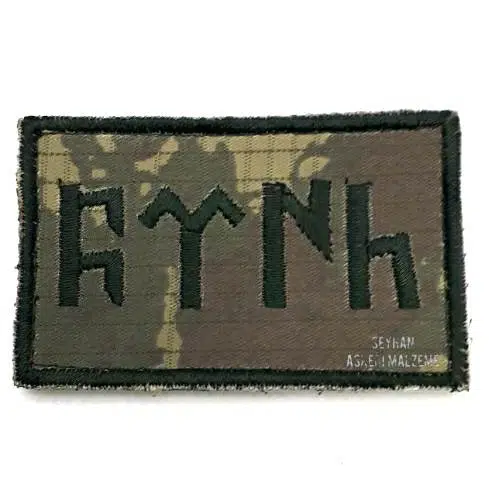 Göktürkçe TÜRK 2 Peçi