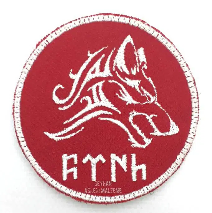 Göktürkçe TÜRK Kurtlu Peç