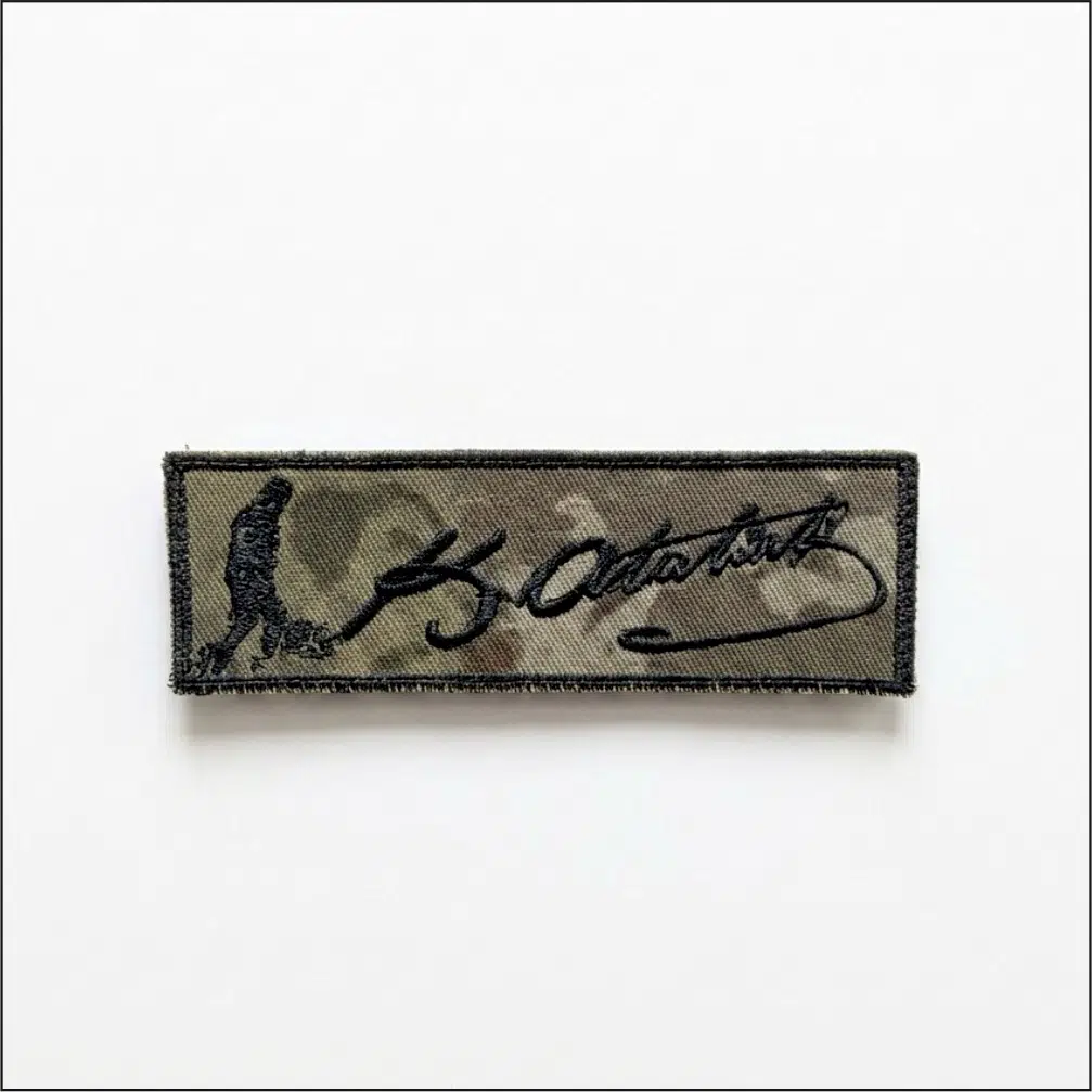 Atatürk Kocatepe İsimlik - Kamuflaj Ajanda Uyumlu - 4cm x 12 cm 