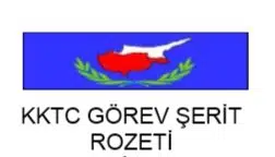 Kıbrıs Görevi Şerit Rozeti