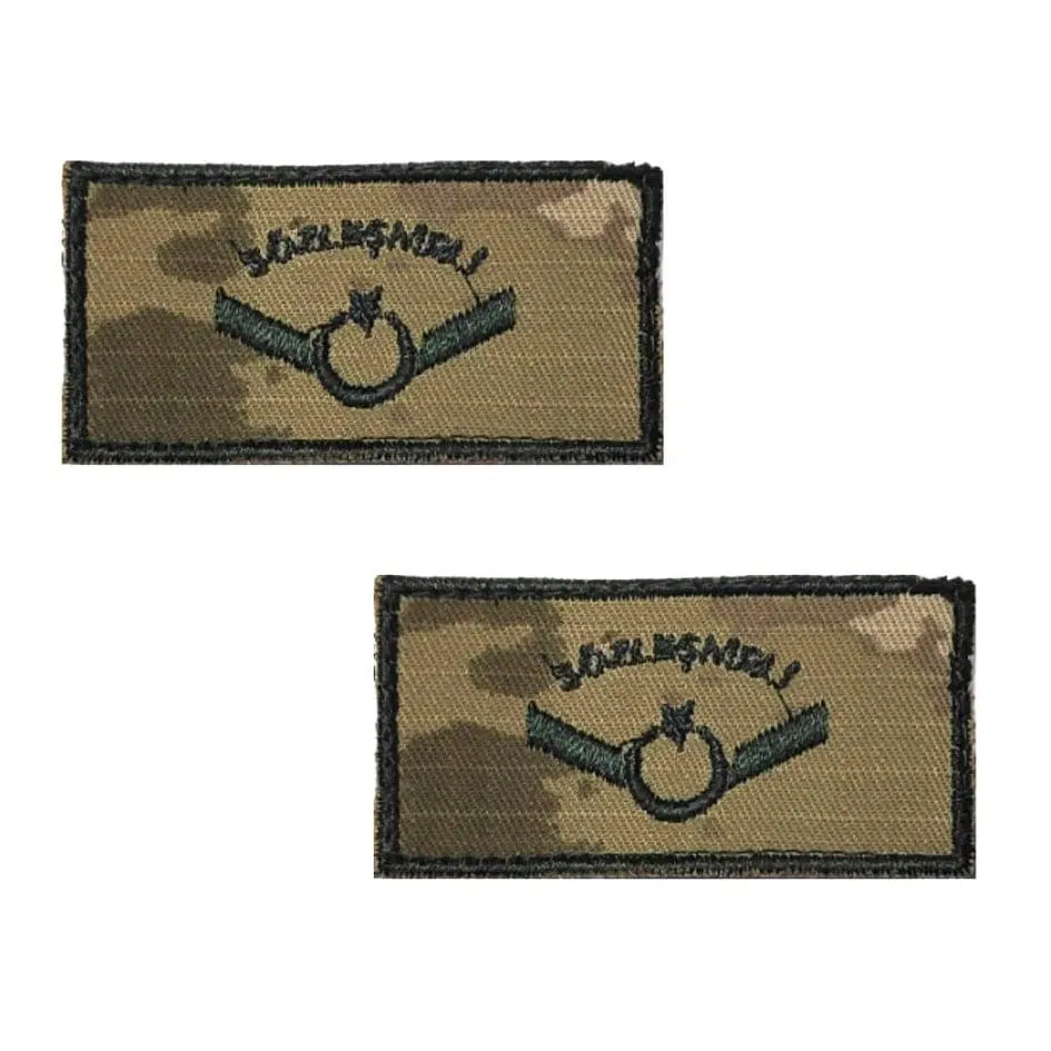 Sözleşmeli Onbaşı Tişört Rütbesi 2 Adet ( Kara Kuvvetleri Yeni Kamuflaj )