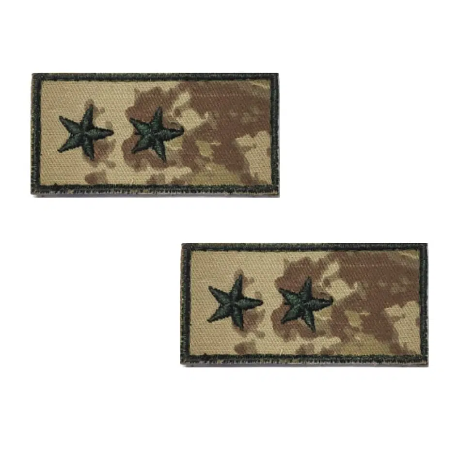 Üsteğmen Tişört Rütbesi 2 Adet ( Kara Kuvvetleri Yeni Kamuflaj )