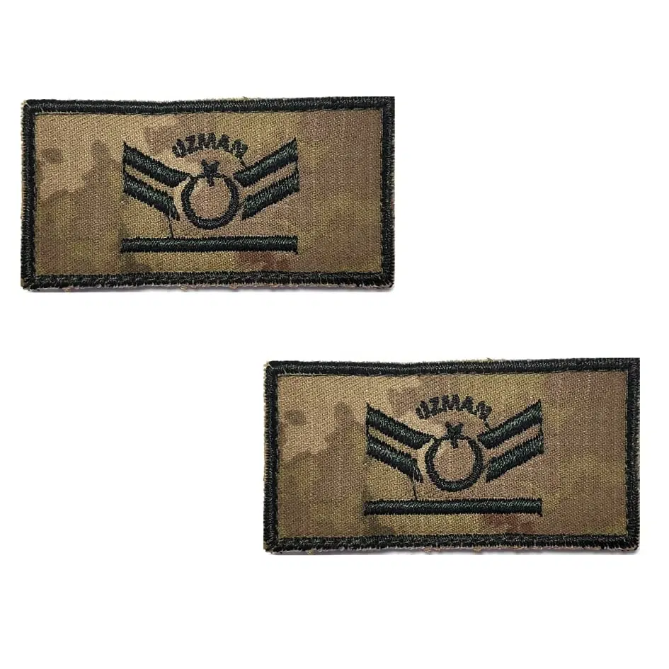 Uzman Çavuş 1 Kademe Tişört Rütbesi 2 Adet (KK Yeni Kamuflaj)