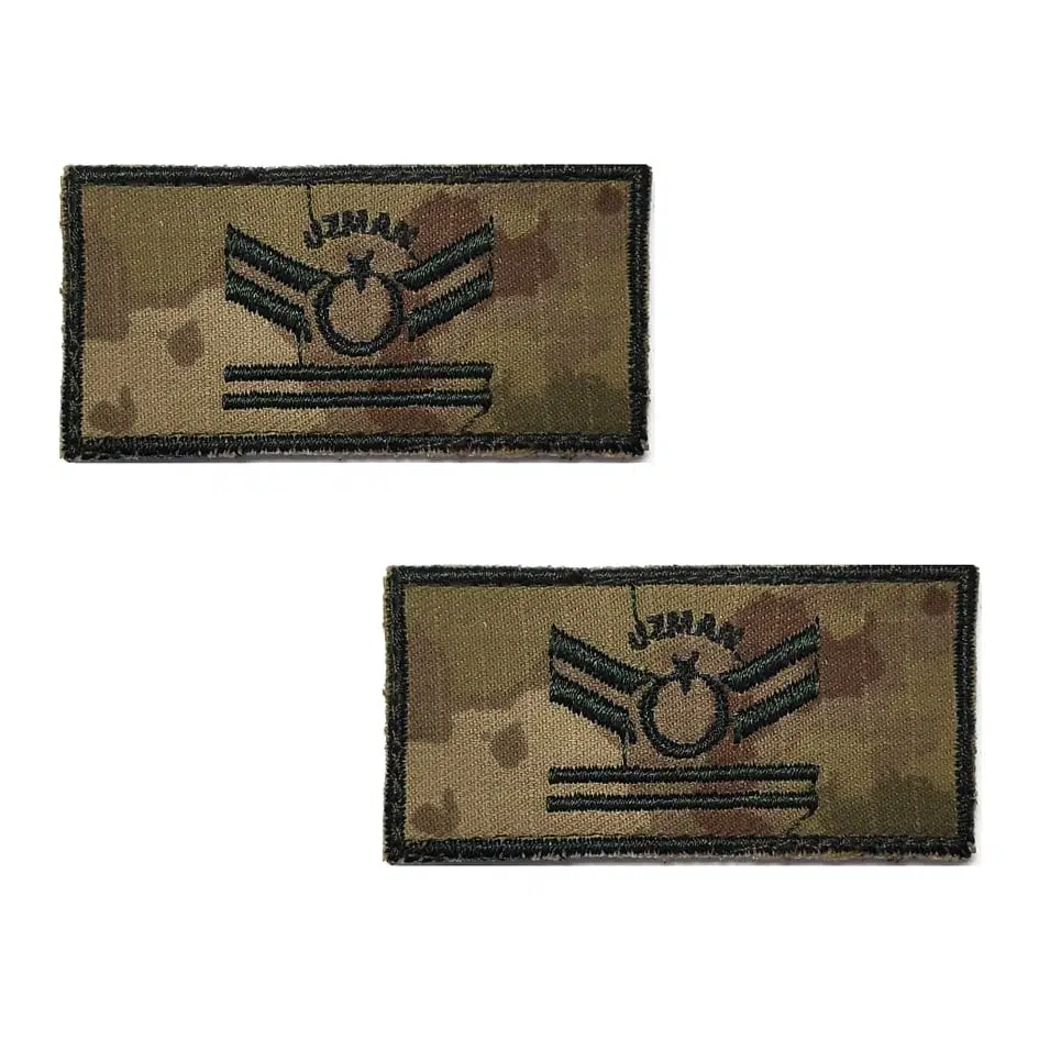 Uzman Çavuş 2 Kademe Tişört Rütbesi 2 Adet (KK Yeni Kamuflaj)