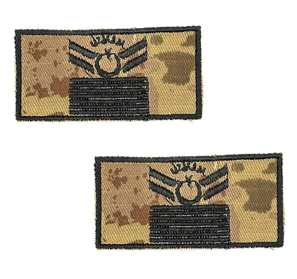 Uzman Çavuş 7 Kademe Tişört Rütbesi 2 Adet (KK Yeni Kamuflaj)