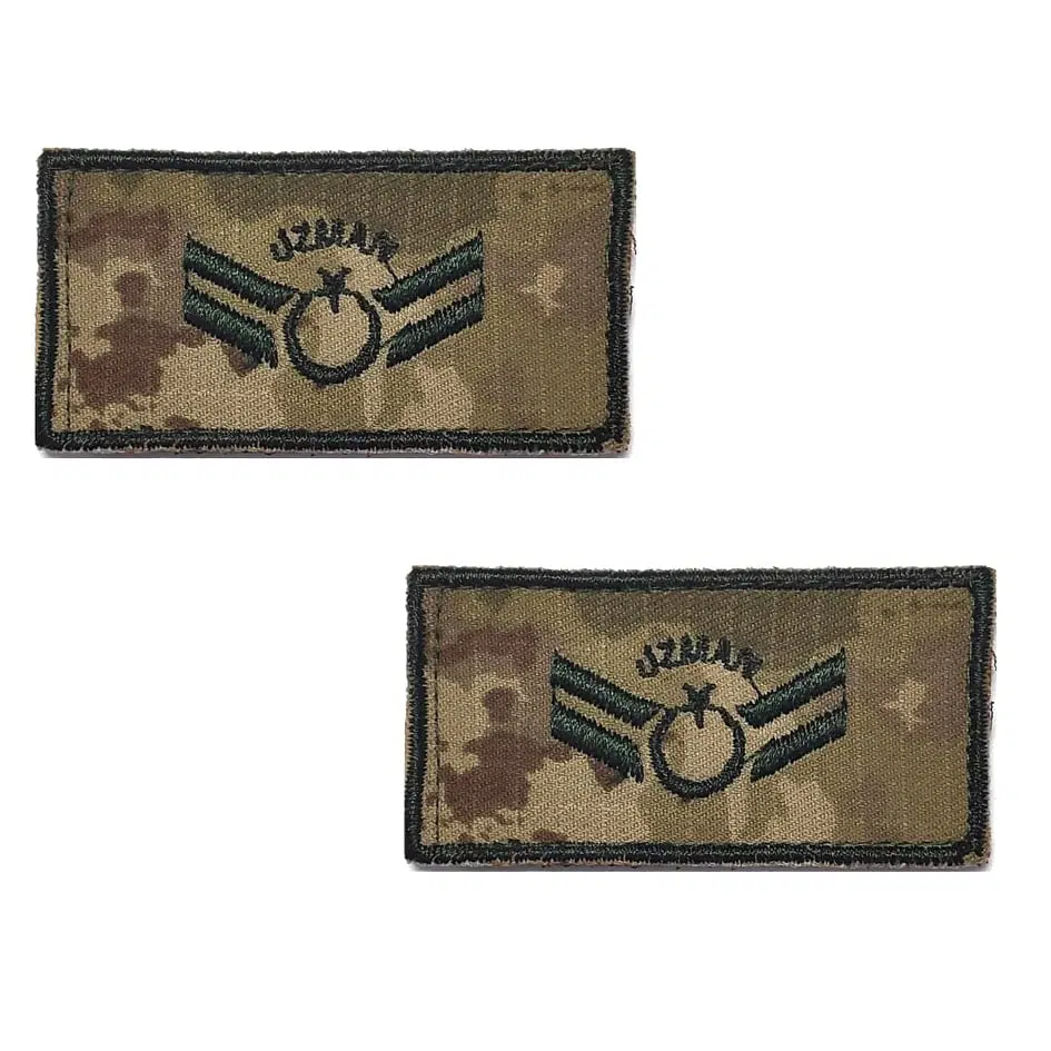 Uzman Çavuş Tişört Rütbesi 2 Adet (KK Yeni Kamuflaj)