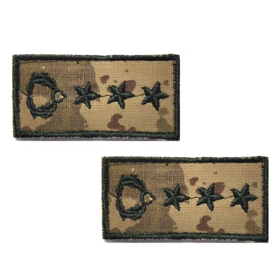 Albay Tişört Rütbesi 2 Adet ( Kara Kuvvetleri Yeni Kamuflaj )