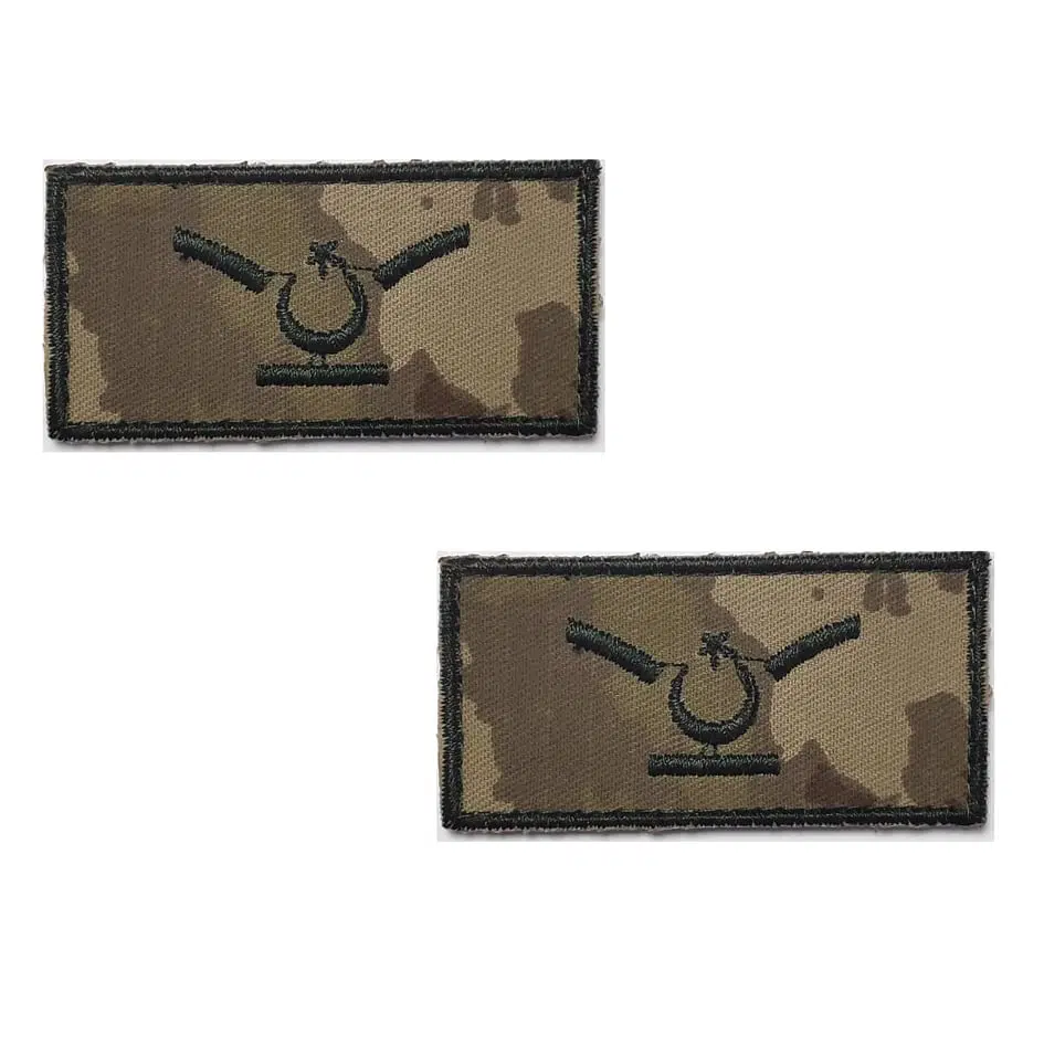 Yedek Astsubay Açvş. Tişört Rütbesi 2 Adet ( Kara Kuvvetleri Yeni Kamuflaj )