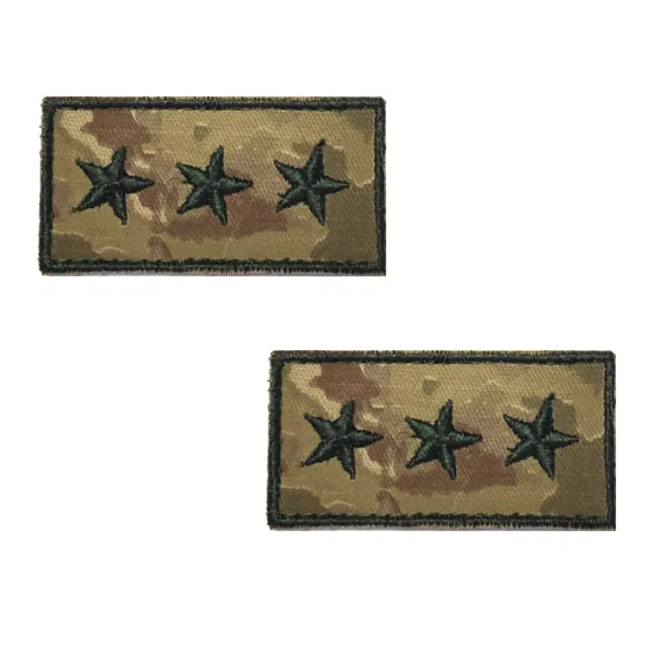 Yüzbaşı Tişört Rütbesi 2 Adet ( Kara Kuvvetleri Yeni Kamuflaj )